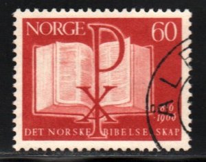 Norway #490   used