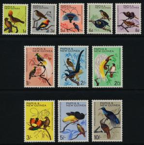 Papua New Guinea 188-98 MNH Birds