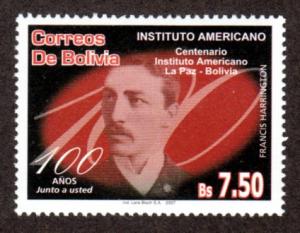 Bolivia # 1318 Mint NH!