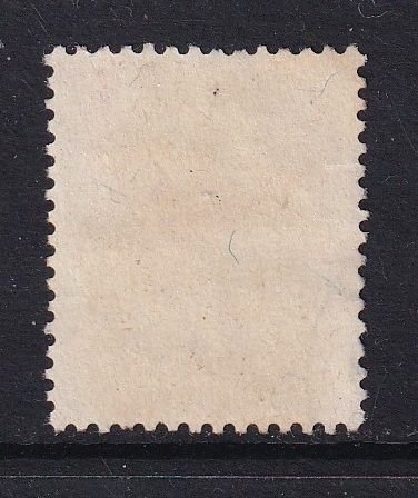 Luxembourg   #B134 used 1946  Jean l`Aveugle 1.50fr