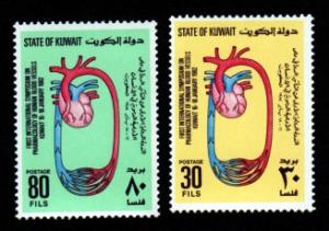 Kuwait # 878-879 Mint NH!