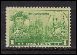  790 Barely Clears MNH U2028