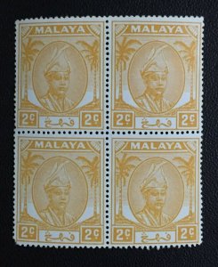 Malaya 1950 PAHANG Sultan Sir Abu Bakar 2c Block of 4V MNH SG#54 M1006 