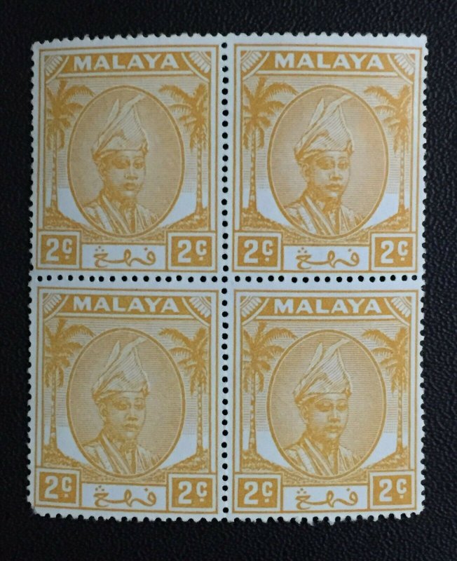 Malaya 1950 PAHANG Sultan Sir Abu Bakar 2c Block of 4V MNH SG#54 M1006 