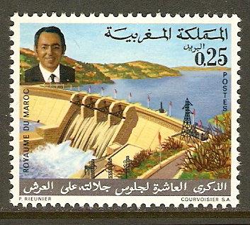 Morocco #241 NH Accession of King Hassan II