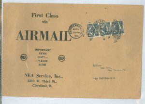 United States #C5   (King)