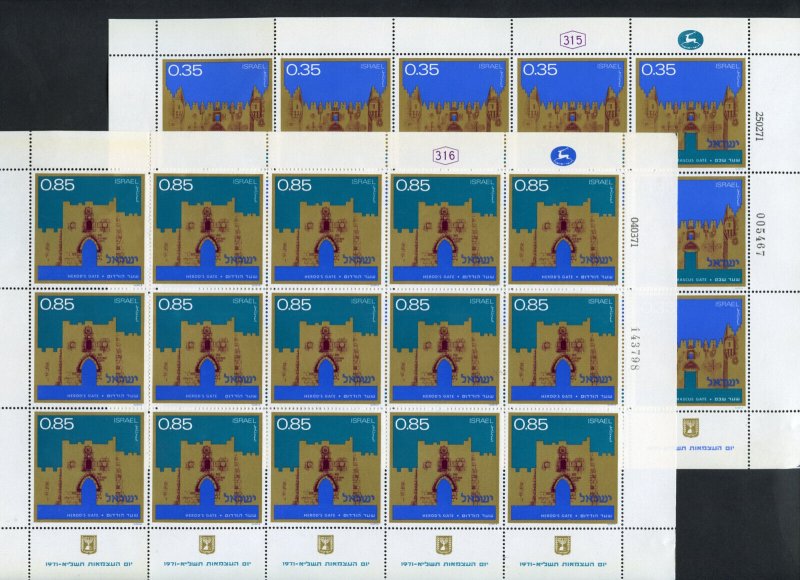 ISRAEL SCOTT #447/50  JERUSALEM GATES SET OF  SHEETS   MINT NH