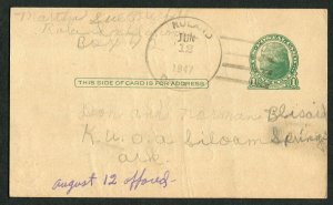 1947 Roland OK to Siloam Springs AR Postal Card KUOA Radio Blisard Brothers 1c