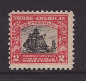 US 620 MNH BIN
