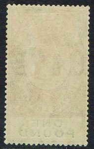 GIBRALTAR 1925 KGV 1 POUND 