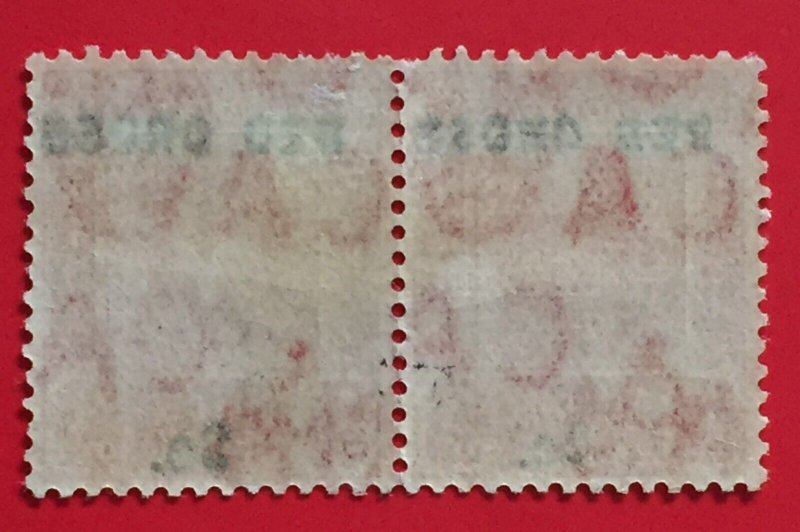 RARE 1917 MALAYA RED CROSS opt TRENGGANU 2c+3c pair Mint 2c varieties M4499