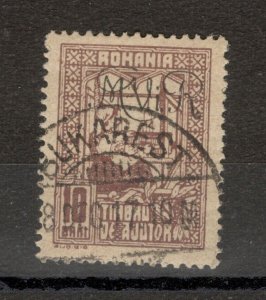 GERMANY OCC ROMANIA - USED STAMPT WITH WAR TAX STAMP, 10B - Queen weaving- 1917.