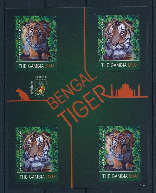 [32064] Gambia 2011 Wild Animals Mammals Bengal Tiger MNH Sheet