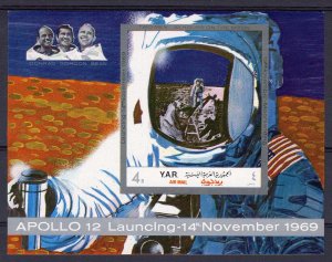 Yemen 1970 Mi#Bl.130 Space Travel Weltraum Apollo 12 Silver S/S Imperforated MNH