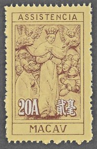 Macau (1953) - Scott # RA12,  MNG