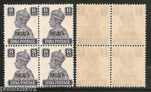 India PATIALA State 8As KG VI BLK/4 SG114 Cat £20 MNH