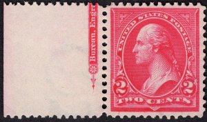 Scott #267  VF/XF  OG NH.  Imprint margin single. Showpiece.