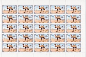 Mongolia 1985 Sc#1443/1446 WWF Camelus  Bactrianus Full Sheetlet (25) UNFOLDED