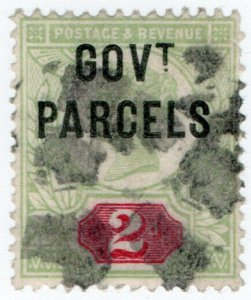 (I.B) QV Postal : Government Parcels 2d (SG 070) 