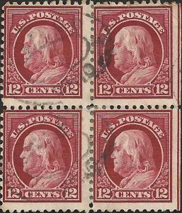 # 512a USED BROWN CARMINE BEN FRANKLIN