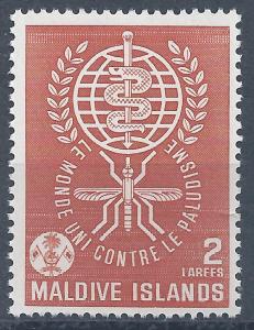 Maldive Islands - SC#87 - MNH - SCV$0.25 - Malaria