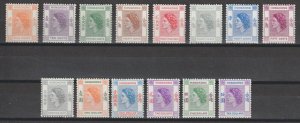 HONG KONG 1954 SG 178/91 MINT Cat £250