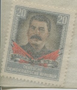 GERMANY DDR  207  MNH