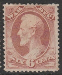 U.S. Scott #O117 Lincoln - War Dept. - Official Stamp - Mint Single