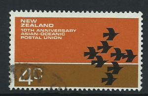 New Zealand SG 979 Very Fine Used