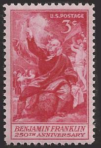 # 1073 MINT NEVER HINGED BENJAMIN FRANKLIN