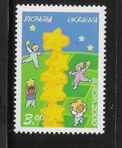 Ukraine 2000 Europa issue Sc 379 MNH A2572