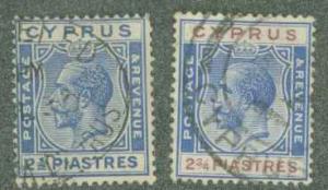 Cyprus 99-100 Used F 