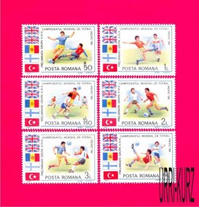 ROMANIA 1985 Sport Football Soccer World Cup Mexico'1986 Flags 6v Sc3293-3298 MN