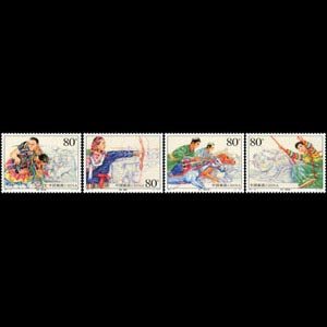 CHINA-PRC 2003 - Scott# 3300-3 Trad.Sports Set of 4 NH