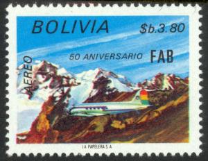 BOLIVIA 1974 3.80b Air Force Anniversary Airmail Issue Sc C332 MNH