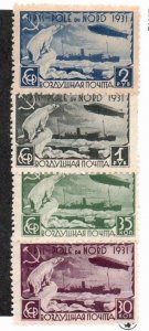 Russia C30-C33 Set Mint hinged