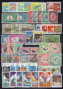 Laos Collection Used/CTO Insects Reptiles Fish Sports Olympics ZAYIX 0324M0084