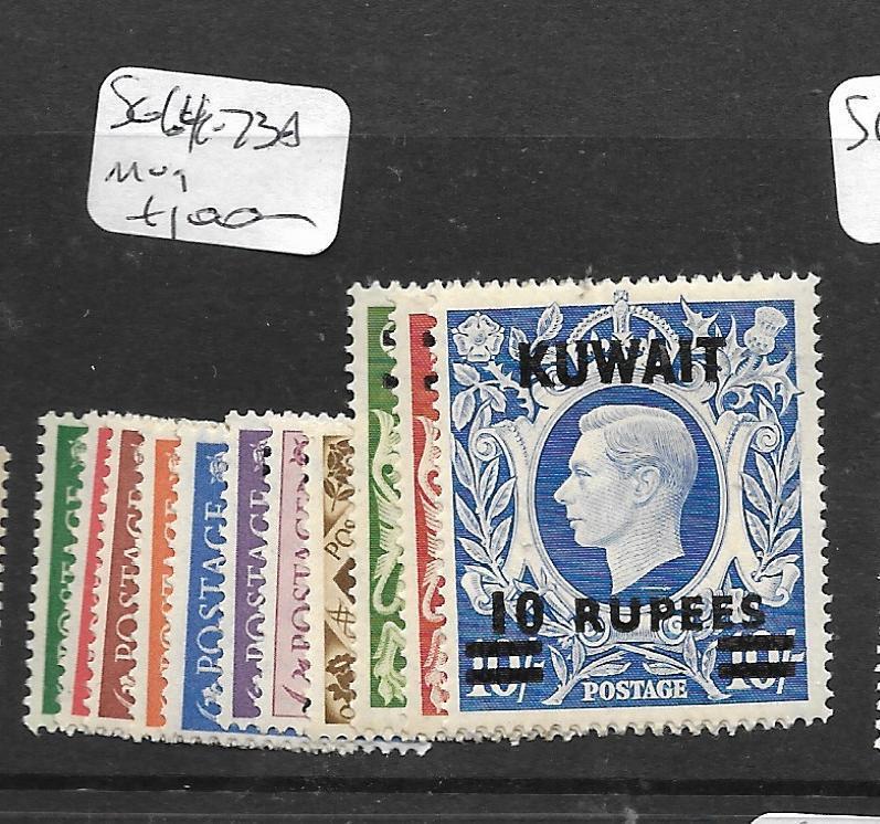 KUWAIT  (PP0705B)  ON GREAT BRITAIN  KGVI   SG  64-73A  MOG