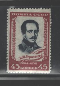 RUSSIA 1939 LERMONTOV .#759  MH