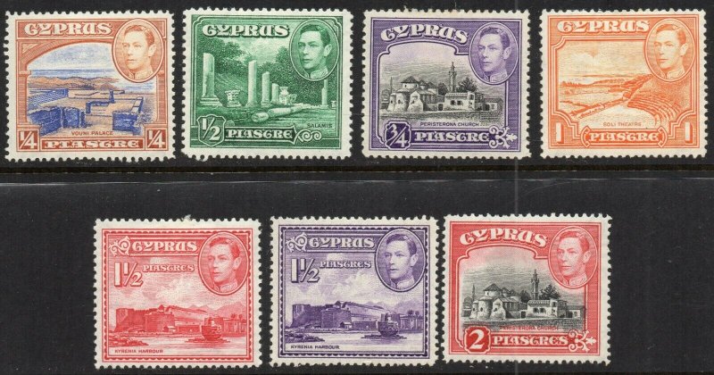 1938 Zypern Sg 151/155b Kurz Set Mit 7 Eigenschaften Halterung Postfrisch
