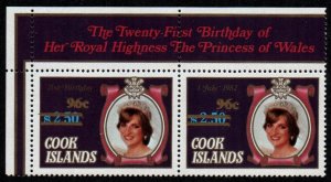 Cook Islands # 739 MNH VF [Pair]