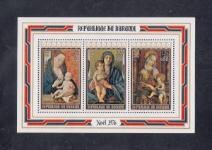 Burundi Scott #B73a MNH