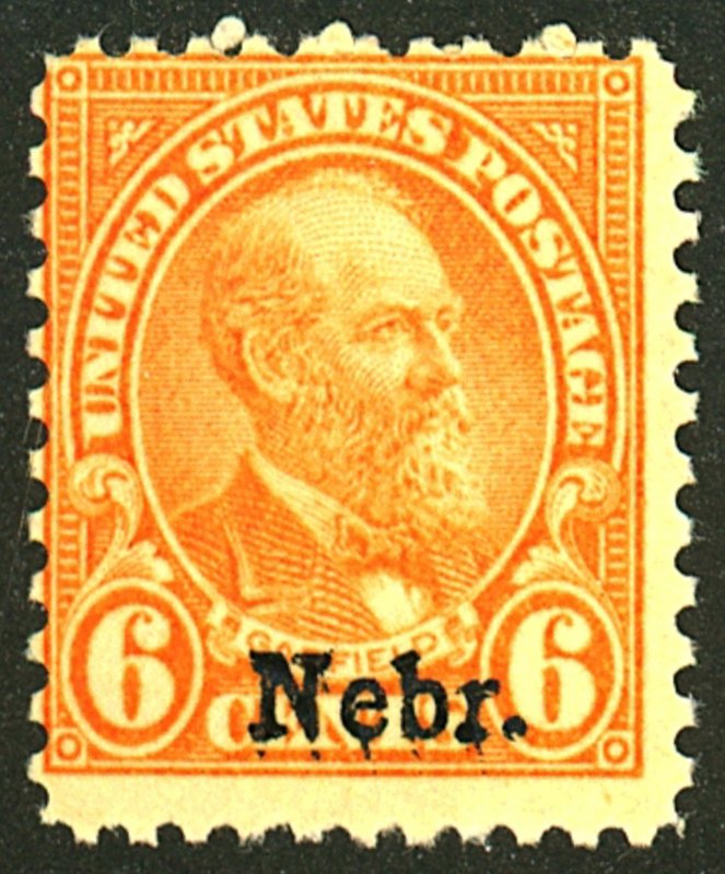 U.S. #675 MINT OG HR