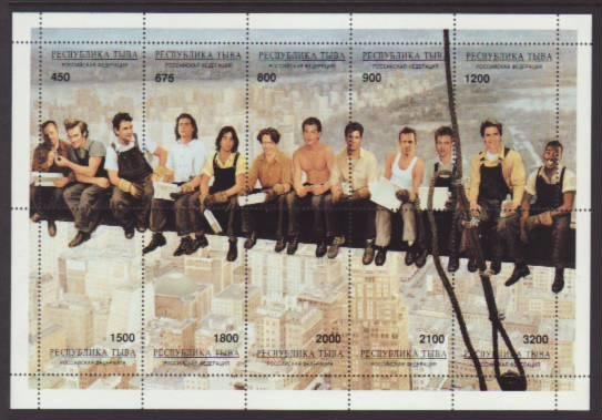 Russia Local Rock and Roll Lot of 5 MNH VF