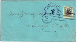 Dominican Republic 1919 Monte Christy cancel on cover to the U.S.