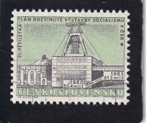 Czechoslovakia     #    992    used
