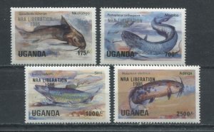 Uganda 1986 overprinted values unmounted mint NH