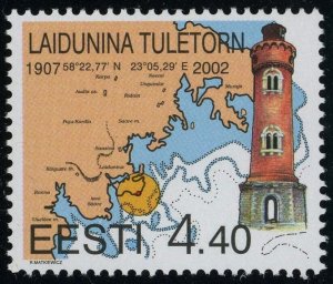 Estonia #434 Laidunina Tuletorn Lighthouse 4.40K Postage Stamps 2002 Eesti MLH