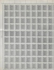 Japan 335 10s Enemy Country Surrender Almost complete sheet NGAI