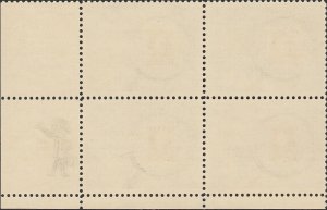 # 1474 MINT NEVER HINGED ( MNH ) STAMP COLLECTING